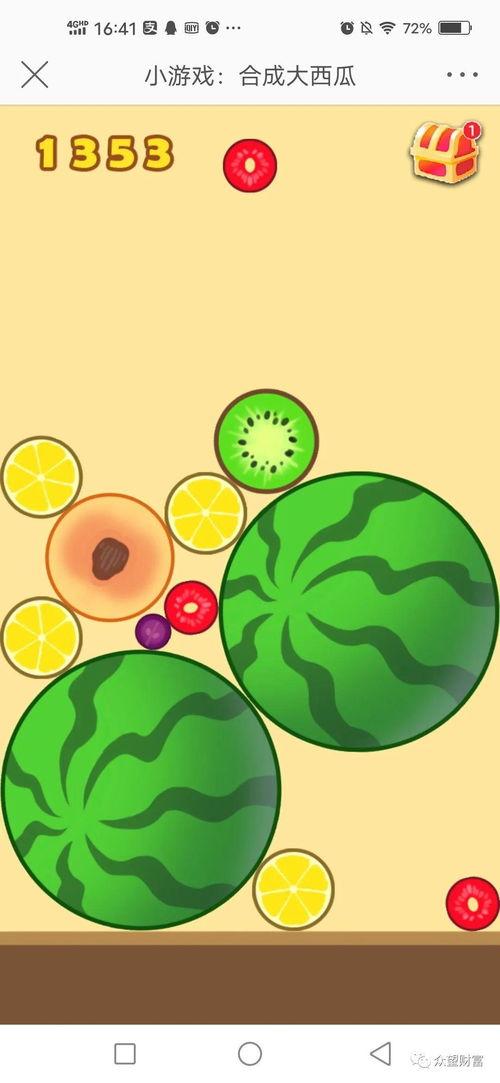 娱乐吃瓜素材怎么找到,揭秘明星幕后故事  第1张 娱乐吃瓜素材怎么找到,揭秘明星幕后故事  第1张