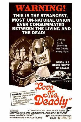 爱我至死在线观看  第2张 爱我至死在线观看  第2张