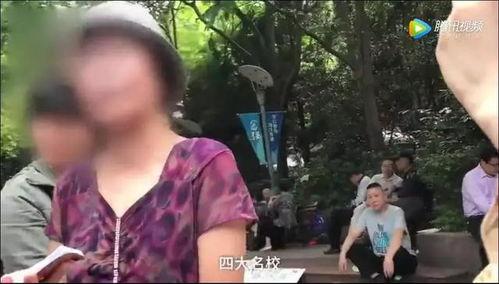 叶婷大爷爆料视频播放,揭秘事件背后真相  第2张 叶婷大爷爆料视频播放,揭秘事件背后真相  第2张