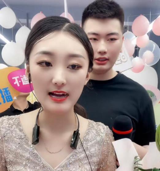 叶婷大爷爆料视频播放,揭秘事件背后真相  第3张 叶婷大爷爆料视频播放,揭秘事件背后真相  第3张