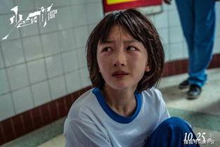 辛巴初瑞雪最新爆料和好,揭秘娱乐圈惊人内幕  第3张 辛巴初瑞雪最新爆料和好,揭秘娱乐圈惊人内幕  第3张