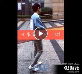 易烊千玺被爆料视频事件,真相与争议交织的舆论漩涡  第3张 易烊千玺被爆料视频事件,真相与争议交织的舆论漩涡  第3张