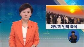 广东中山媒体爆料新闻最新  第3张 广东中山媒体爆料新闻最新  第3张