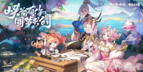 源梦最新模式爆料,揭秘最新模式爆料,探索无尽冒险之旅