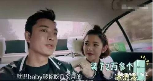 黑哥爆料孩子被推下楼视频,孩子不幸坠楼,监控视频揭露惊人真相”  第2张 黑哥爆料孩子被推下楼视频,孩子不幸坠楼,监控视频揭露惊人真相”  第2张