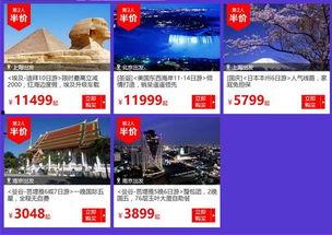 石家庄天气最新爆料,最新爆料揭示未来一周气温走势!”