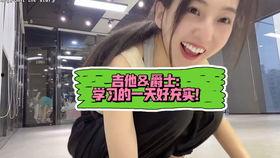 娱乐吃瓜酱be美学,娱乐吃瓜酱be的时尚启示录  第2张 娱乐吃瓜酱be美学,娱乐吃瓜酱be的时尚启示录  第2张