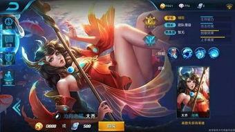 王者爆料大乔白蛇视频,大乔白蛇新皮肤视频首曝,神秘传说即将揭晓