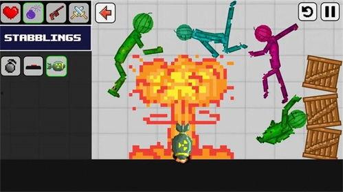 西瓜游乐场最新版爆料,全新玩法,畅享无限欢乐!