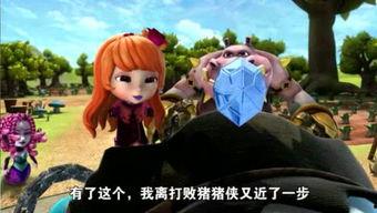 公主爆料面子哥视频,视频爆料背后的惊人真相  第3张 公主爆料面子哥视频,视频爆料背后的惊人真相  第3张