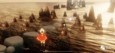 陈星汉爆料新游戏视频,沉浸式体验,探索未知世界  第2张 陈星汉爆料新游戏视频,沉浸式体验,探索未知世界  第2张