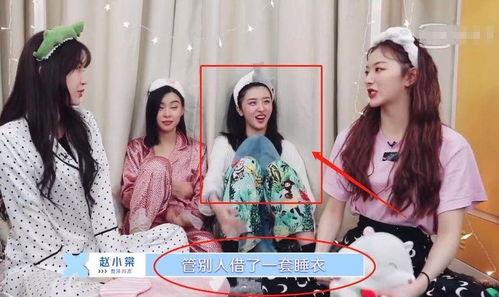 娱乐吃瓜赵小瞒,娱乐圈的“吃瓜”达人,揭秘明星幕后故事