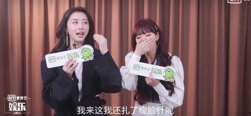 娱乐吃瓜赵小瞒,娱乐圈的“吃瓜”达人,揭秘明星幕后故事  第3张 娱乐吃瓜赵小瞒,娱乐圈的“吃瓜”达人,揭秘明星幕后故事  第3张