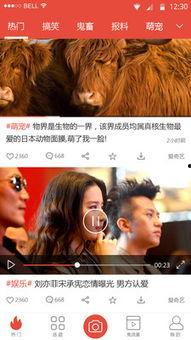 巨人最新爆料视频下载安装,新角色、新技能及游戏更新内容一览  第2张 巨人最新爆料视频下载安装,新角色、新技能及游戏更新内容一览  第2张