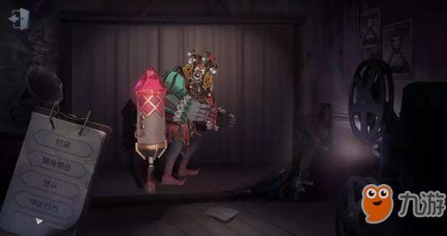 第五人格最新爆料金皮,神秘金皮亮相,全新角色与机制即将解锁!  第3张 第五人格最新爆料金皮,神秘金皮亮相,全新角色与机制即将解锁!  第3张