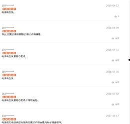 大连头条爆料最新消息,最新爆料揭示重大事件进展!