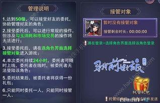 寻光之旅最新爆料视频,揭秘神秘探险背后的惊心动魄瞬间  第2张 寻光之旅最新爆料视频,揭秘神秘探险背后的惊心动魄瞬间  第2张