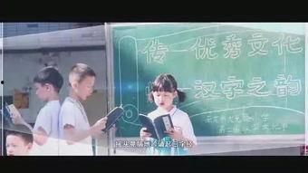 寻光之旅最新爆料视频,揭秘神秘探险背后的惊心动魄瞬间  第3张 寻光之旅最新爆料视频,揭秘神秘探险背后的惊心动魄瞬间  第3张