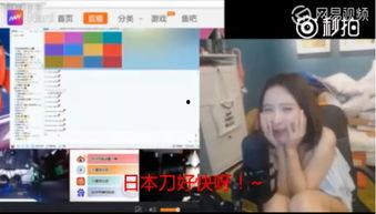 四平农大爆料事件视频,校园事件真相揭秘  第3张 四平农大爆料事件视频,校园事件真相揭秘  第3张