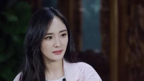 杨幂节目爆料视频,揭秘娱乐圈不为人知的幕后故事  第2张