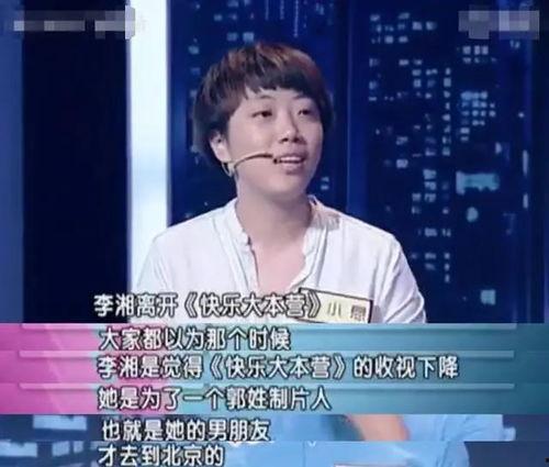 孙辉同学爆料新闻最新,揭秘娱乐圈最新劲爆新闻  第3张 孙辉同学爆料新闻最新,揭秘娱乐圈最新劲爆新闻  第3张