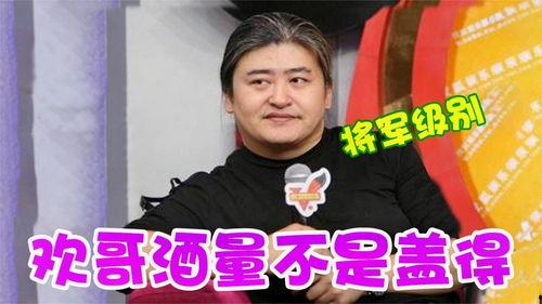 酒吧陈哥爆料视频播放  第2张 酒吧陈哥爆料视频播放  第2张