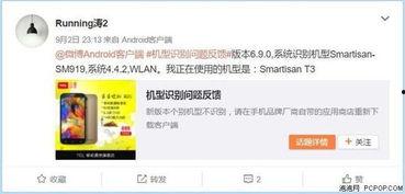 玛莎返厂爆料视频大全,揭秘幕后真相与精彩瞬间  第2张 玛莎返厂爆料视频大全,揭秘幕后真相与精彩瞬间  第2张