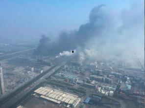 天津空港爆料事件视频最新,揭秘背后真相与争议  第2张 天津空港爆料事件视频最新,揭秘背后真相与争议  第2张