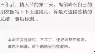 五月娱乐圈爆料,明星恋情、新剧动态、幕后黑幕一网打尽  第2张 五月娱乐圈爆料,明星恋情、新剧动态、幕后黑幕一网打尽  第2张