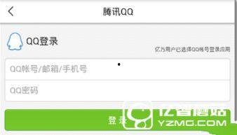 今日头条爆料投稿,揭秘投稿背后的精彩故事  第3张 今日头条爆料投稿,揭秘投稿背后的精彩故事  第3张
