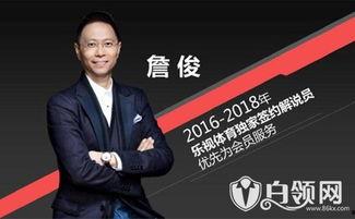 秦锋爆料的视频在线观看,独家内容在线观看解析  第3张 秦锋爆料的视频在线观看,独家内容在线观看解析  第3张