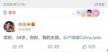 吃瓜娱乐圈语音播报,语音播报揭秘明星幕后故事  第1张 吃瓜娱乐圈语音播报,语音播报揭秘明星幕后故事  第1张