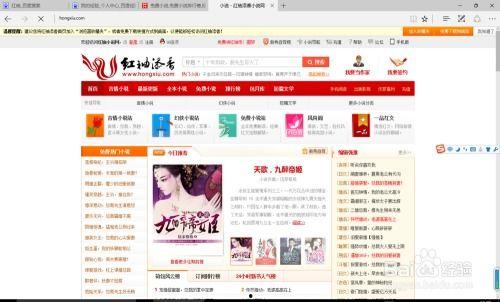 小说娱乐爆料网站推荐,娱乐爆料网站独家推荐,带你走进虚构世界的精彩篇章  第3张 小说娱乐爆料网站推荐,娱乐爆料网站独家推荐,带你走进虚构世界的精彩篇章  第3张