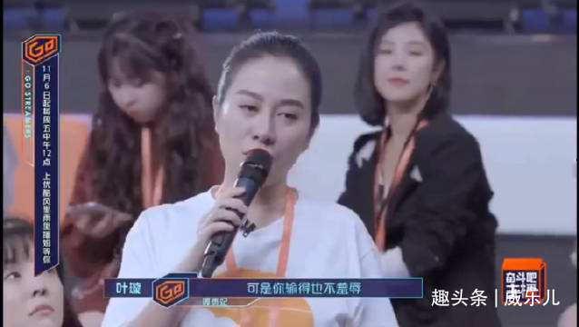 黄奕节目爆料最新视频,揭秘娱乐圈不为人知的幕后真相