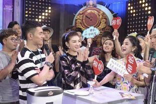 黄奕节目爆料最新视频,揭秘娱乐圈不为人知的幕后真相  第3张 黄奕节目爆料最新视频,揭秘娱乐圈不为人知的幕后真相  第3张