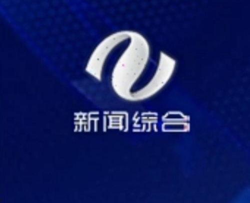 无锡新闻综合频道爆料,重大事件引发社会关注  第2张 无锡新闻综合频道爆料,重大事件引发社会关注  第2张