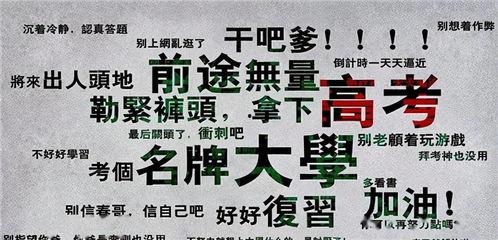 娱乐吃瓜酱一家人,笑料百出,温馨满满  第3张 娱乐吃瓜酱一家人,笑料百出,温馨满满  第3张