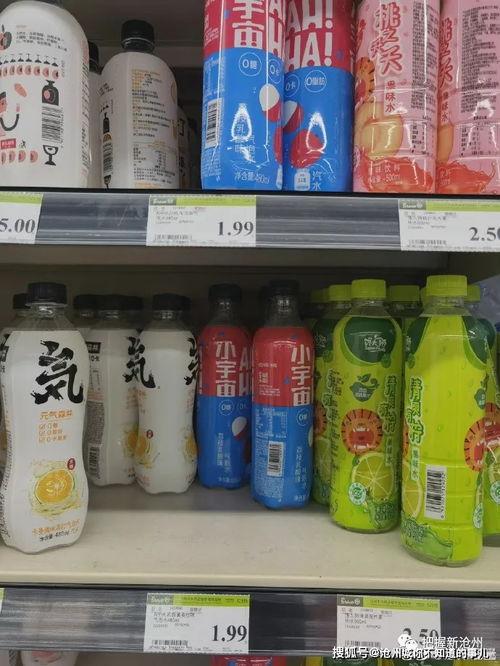 贵阳永辉超市最新爆料,神秘优惠活动即将揭晓!