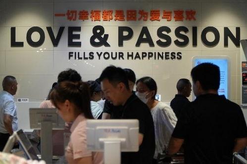 贵阳永辉超市最新爆料,神秘优惠活动即将揭晓!  第2张 贵阳永辉超市最新爆料,神秘优惠活动即将揭晓!  第2张