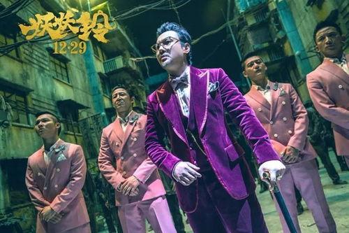 沈腾吻戏采访爆料视频,揭秘喜剧之王的柔情瞬间  第3张 沈腾吻戏采访爆料视频,揭秘喜剧之王的柔情瞬间  第3张