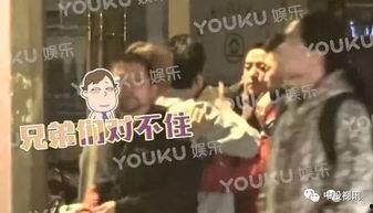 tt吃瓜娱乐,揭秘娱乐圈幕后故事,带你领略明星真实生活  第3张 tt吃瓜娱乐,揭秘娱乐圈幕后故事,带你领略明星真实生活  第3张