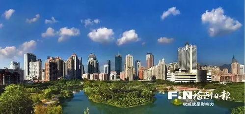 中国福州最新爆料,揭秘城市新动向与神秘事件  第1张 中国福州最新爆料,揭秘城市新动向与神秘事件  第1张