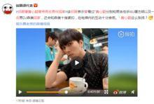 豪哥邻居爆料视频,一场意想不到的邻里风云  第2张 豪哥邻居爆料视频,一场意想不到的邻里风云  第2张