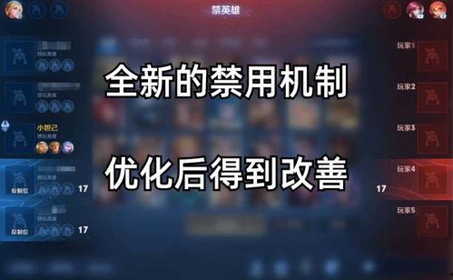 s32最新爆料,揭秘科技巨头全新战略布局  第3张 s32最新爆料,揭秘科技巨头全新战略布局  第3张