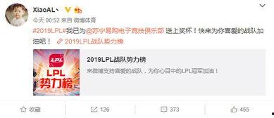 爆料王最新猛料,惊天猛料震惊娱乐圈!