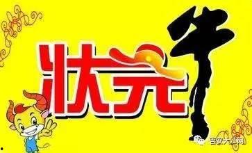 新闻爆料 吉安,揭秘当地热点事件背后的真相  第2张 新闻爆料 吉安,揭秘当地热点事件背后的真相  第2张