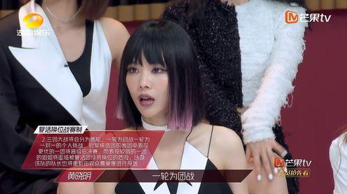 吴姐爆料最新信息,揭秘娱乐圈最新动态  第2张 吴姐爆料最新信息,揭秘娱乐圈最新动态  第2张