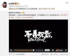 姜医生爆料博主视频,揭秘博主视频背后的惊人真相  第3张 姜医生爆料博主视频,揭秘博主视频背后的惊人真相  第3张