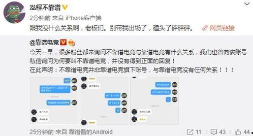小明爆料视频大全集最新,热点事件背后的真相与思考  第2张 小明爆料视频大全集最新,热点事件背后的真相与思考  第2张