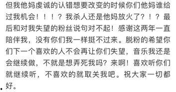 吃瓜推文全文免费阅读,一场全民参与的娱乐盛宴  第3张 吃瓜推文全文免费阅读,一场全民参与的娱乐盛宴  第3张